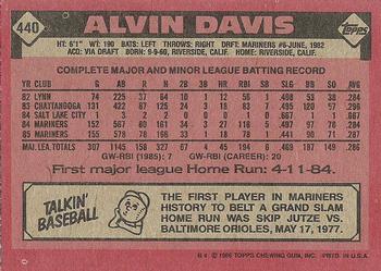 1986 Topps #440 Alvin Davis Back
