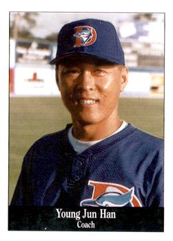1997 St. Petersburg Times Dunedin Blue Jays Family Night #NNO Young Jun Han Front