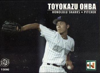 1996 HWB Honolulu Sharks #3 Toyokazu Ohba Front
