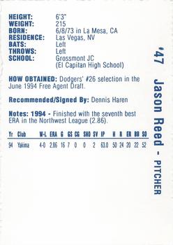 1995 Vero Beach Dodgers #NNO Jason Reed Back