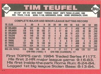 1986 Topps Traded #109T Tim Teufel Back