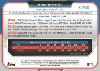 2015 Bowman - Chrome Prospects #BCP100 Kris Bryant Back