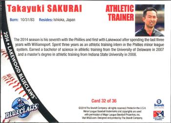 2014 Brandt Lakewood BlueClaws #32 Takayuki Sakurai Back
