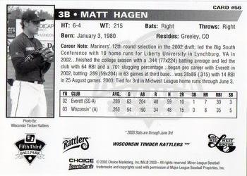 2003 Choice Midwest League All-Stars #56 Matt Hagen Back