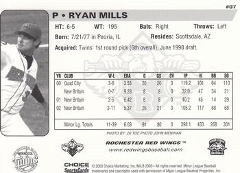2003 Choice Rochester Red Wings #07 Ryan Mills Back