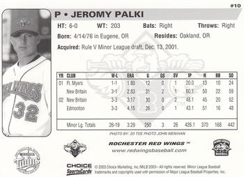 2003 Choice Rochester Red Wings #10 Jeromy Palki Back
