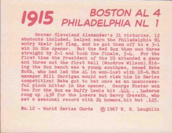1967 Laughlin World Series #12 1915 Red Sox vs Phillies Back