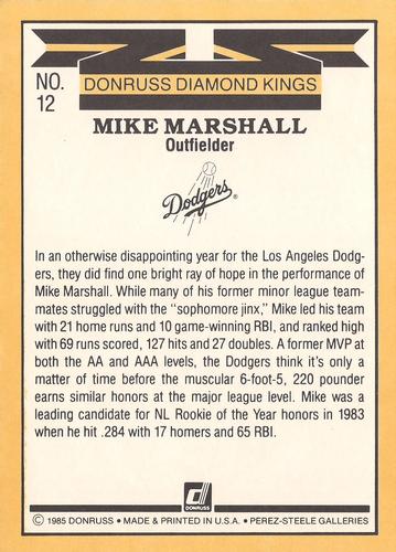 1985 Donruss Super Diamond Kings #12 Mike Marshall Back