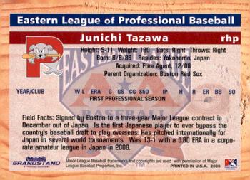 2009 Grandstand Eastern League Top Prospects #NNO Junichi Tazawa Back