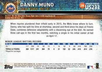2015 Topps Update #US233 Danny Muno Back