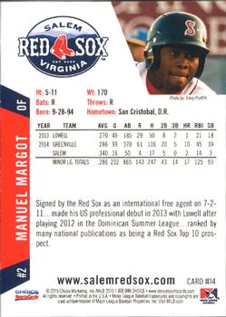 2015 Choice Salem Red Sox #14 Manuel Margot Back