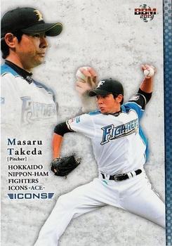 2015 BBM Icons Ace #07 Masaru Takeda Front
