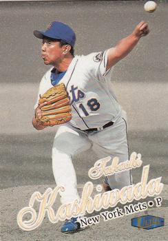 1998 Ultra - Gold Medallion #192G Takashi Kashiwada Front
