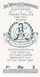 2015 Topps Allen & Ginter - Mini A & G Back #17 Yadier Molina Back