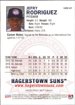 2015 Choice Hagerstown Suns #27 Jefry Rodriguez Back
