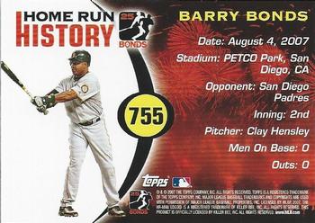 2007 Topps Updates & Highlights - Barry Bonds Home Run History #755 Barry Bonds Back