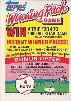 1985 Topps - Winning Pitch Game #NNO 4 Runs Front