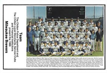 1986 Milwaukee Brewers Police - Chilton Police Department and The Chilton Local Merchants, Service Clubs and Financial Institutions #NNO Milwaukee Brewers Team Photo Front