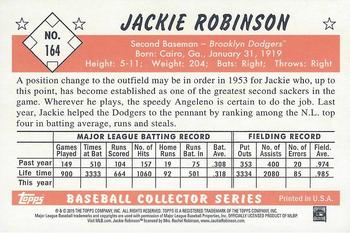 2015 National Sports Collectors Convention Topps' VIP #164 Jackie Robinson Back