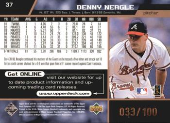 1999 Upper Deck - Exclusives Bronze #37 Denny Neagle  Back