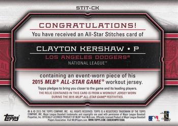 2015 Topps Update - All-Star Stitches #STIT-CK Clayton Kershaw Back