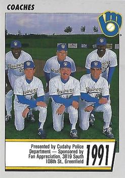 1991 Milwaukee Brewers Police - Cudahy PD, Fan Appreciation #NNO Milwaukee Brewers Coaches Front
