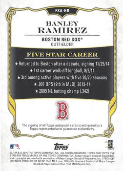 2015 Topps Five Star - Gold #FSA-HR Hanley Ramirez Back