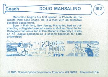 1985 Cramer Phoenix Giants #192 Doug Mansolino Back