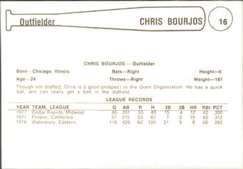 1979 Cramer Phoenix Giants #16 Chris Bourjos Back