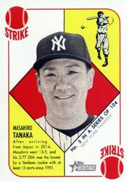 2015 Topps Heritage '51 - Mini Green Back #5 Masahiro Tanaka Front