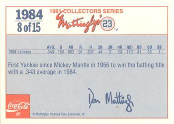 1991 Coca-Cola Mattinglys' 23 #8 Don Mattingly Back