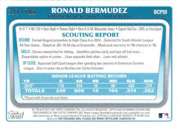 2011 Bowman - Chrome Prospects Purple Refractors #BCP59 Ronald Bermudez Back