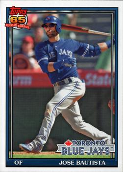 2016 Topps Archives #249 Jose Bautista Front