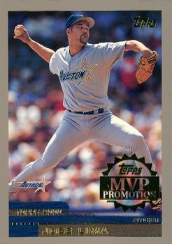 2000 Topps - MVP Promotion #NNO Jose Lima  Front