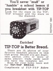 1991 1947 Tip-Top Reprint #NNO Floyd Baker Back