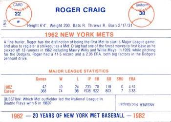 1982 Galasso 20 Years of New York Mets #22 Roger Craig Back