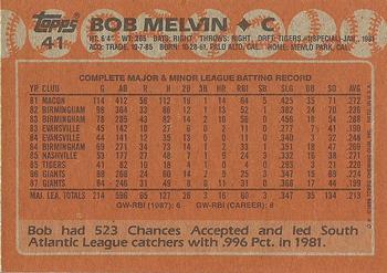 1988 Topps #41 Bob Melvin Back