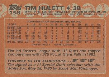1988 Topps #158 Tim Hulett Back