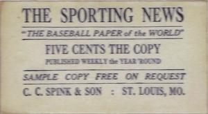 1916 Sporting News (M101-5) Reprint #151 Babe Ruth Back
