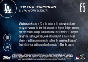 2016 Topps Now #65 Trayce Thompson Back