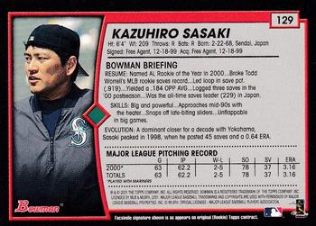 2001 Bowman - Gold #129 Kazuhiro Sasaki Back