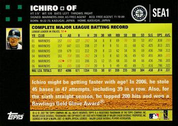 2007 Topps Seattle Mariners #SEA1 Ichiro Suzuki Back