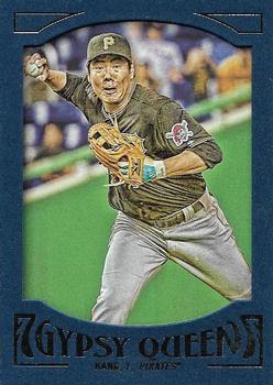 2016 Topps Gypsy Queen - Framed Blue #47 Jung Ho Kang Front