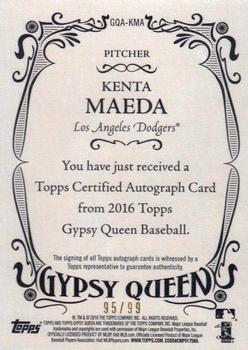 2016 Topps Gypsy Queen - Autographs Green #GQA-KMA Kenta Maeda Back
