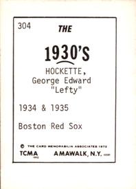 1972 TCMA The 1930's #304 George Hockette Back