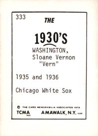 1972 TCMA The 1930's #333 Vern Washington Back