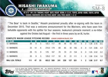 2016 Topps Seattle Mariners #SM-8 Hisashi Iwakuma Back