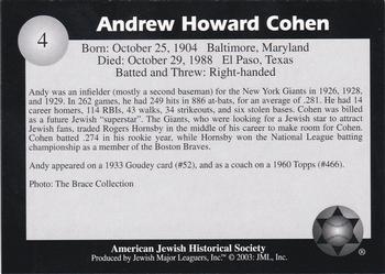 2003 Jewish Major Leaguers #4 Andy Cohen Back