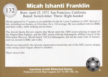 2003 Jewish Major Leaguers - Gold Edition #132 Micah Franklin Back
