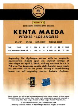 2016 Donruss Optic #59 Kenta Maeda Back